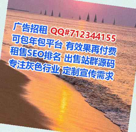 泸州捐卵农副产品有限公司