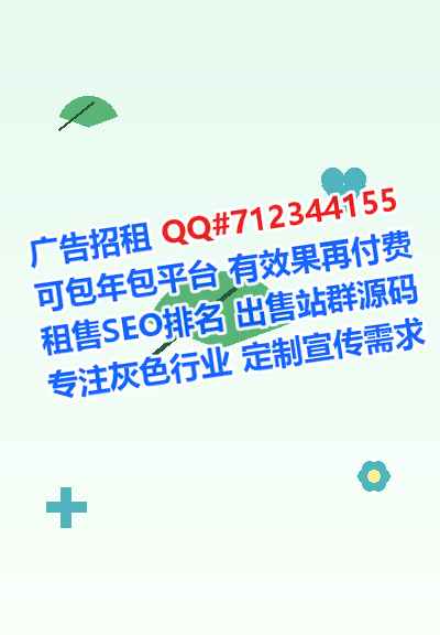 泸州卵源箱包经营部
