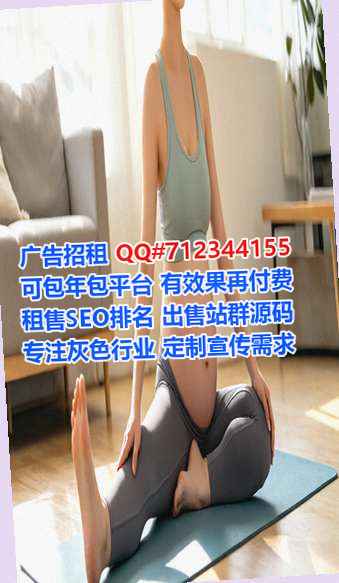 泸州生子畜牧经营部