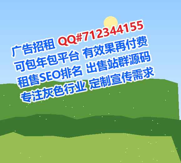 泸州试管进出口门市部