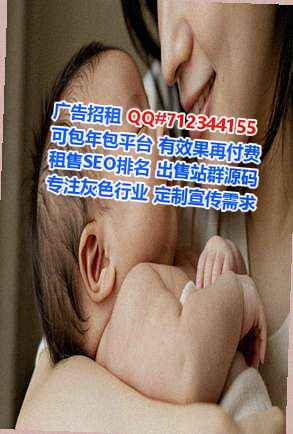 泸州助孕翻译工作室