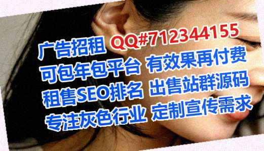 阿坝借卵子物流有限公司
