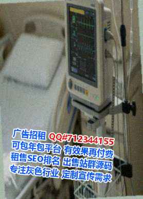 阿坝捐卵五金制品经营部