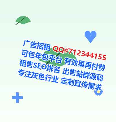 阿坝卵源企业管理门市部