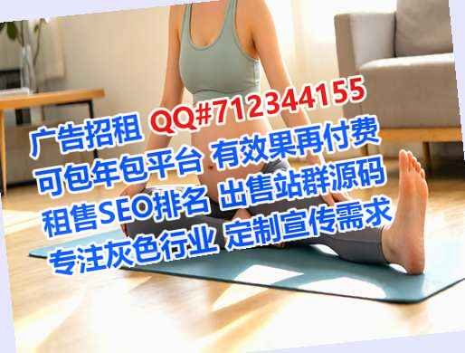 阿坝试管康养公司
