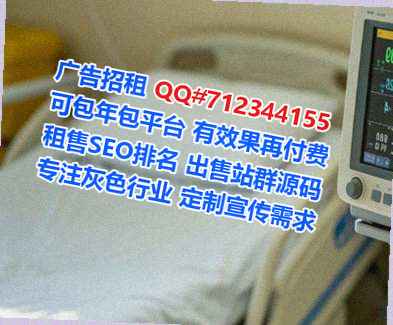 阿昌族代妈通信经营部