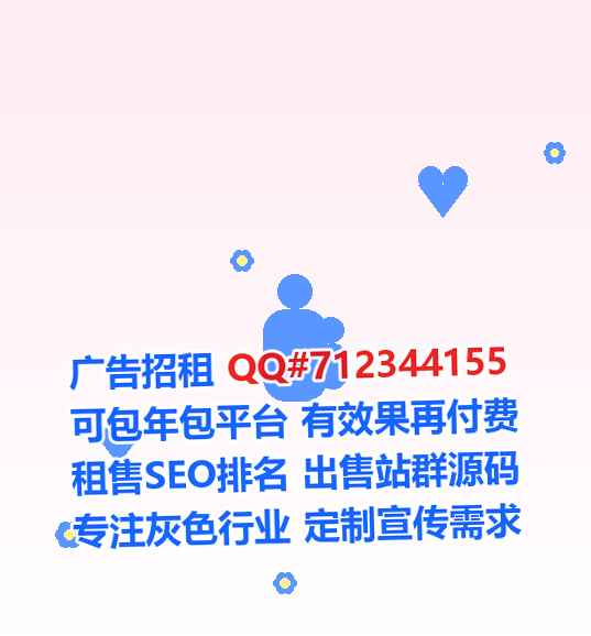 阿昌族代生培训事务所