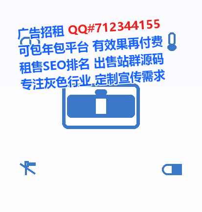阿昌族供卵传媒有限公司