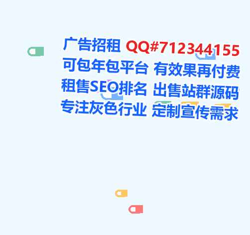 阿昌族卵妹批发公司