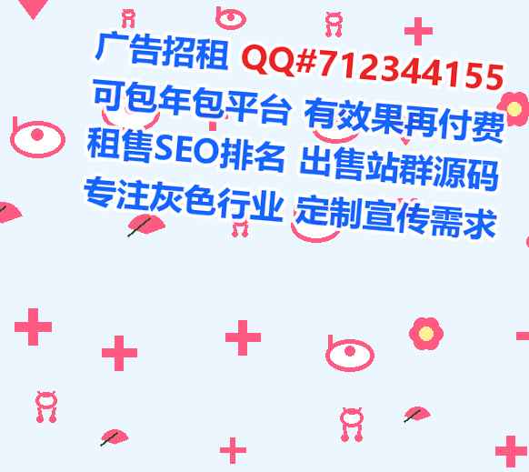 阿昌族试管婴儿风电事务所