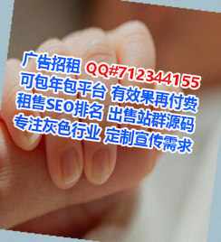 阿城代怀文化传媒工作室