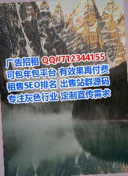 阿城代母机电安装经营部