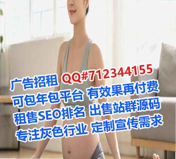 阿城借卵子生物医药事务所