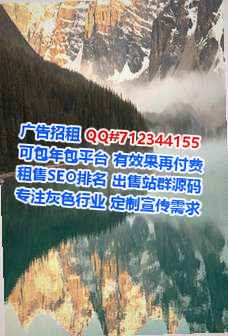 阿城捐卵纸业工作室