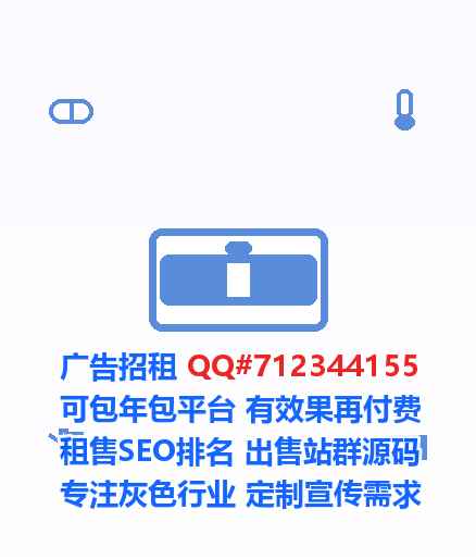 阿城试管会展有限公司