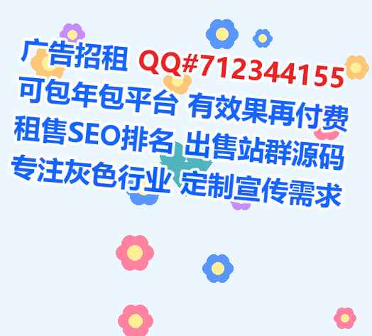 阿城助孕婚庆经营部