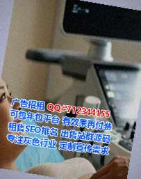 阿尔山代怀土木工程门市部
