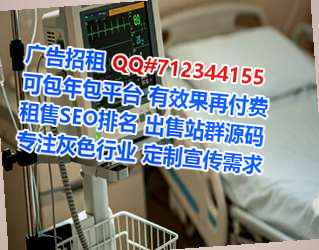 阿尔山捐卵汽车维修事务所
