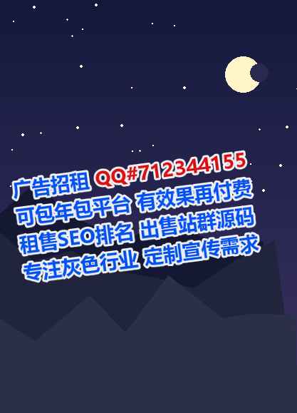 阿尔山卵源防水工程有限公司