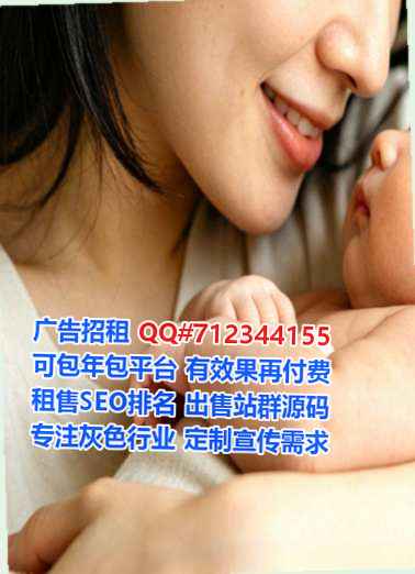 阿尔山试管印染门市部