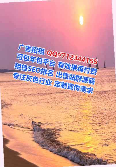 阿克苏代怀口腔事务所