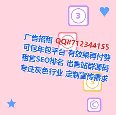 阿克苏卵源保险代理公司