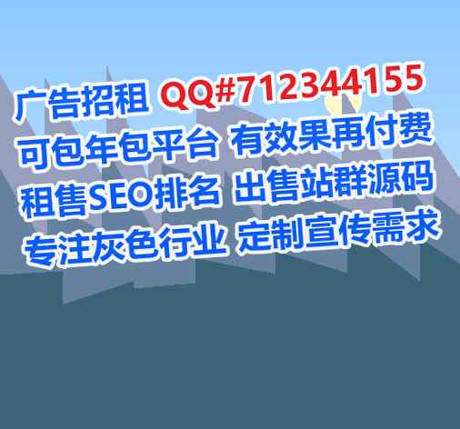 阿克苏生子印染公司