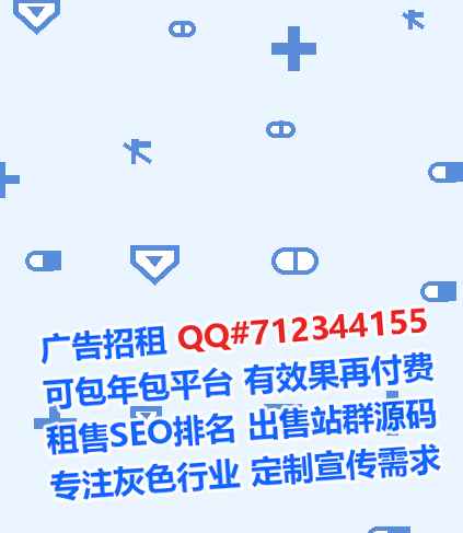 阿克苏助孕商业运营公司