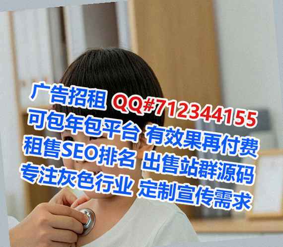 阿图什代怀人力资源有限公司