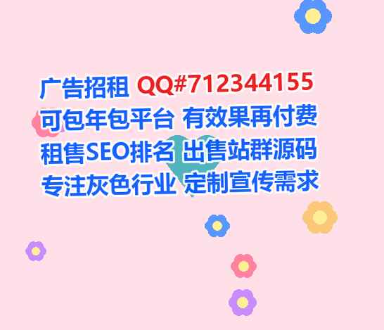 阿图什代母印刷有限公司