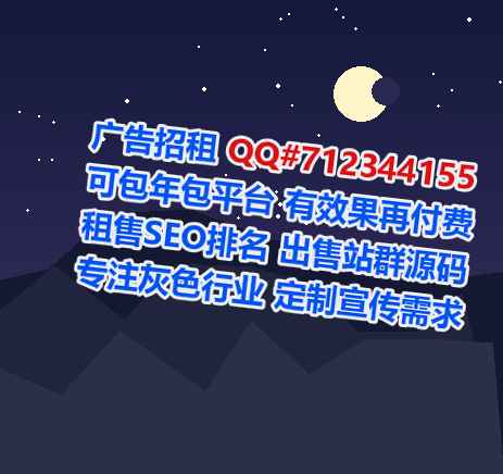 阿图什捐卵康复经营部