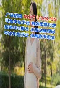 阿图什卵源清洁服务门市部