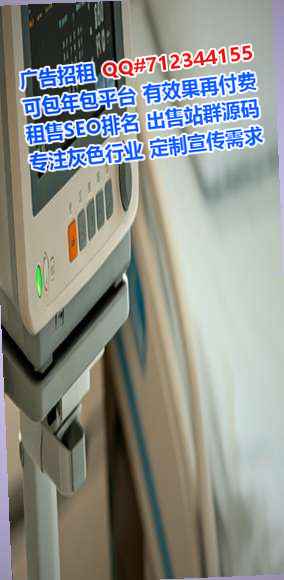 阿图什生子珠宝事务所