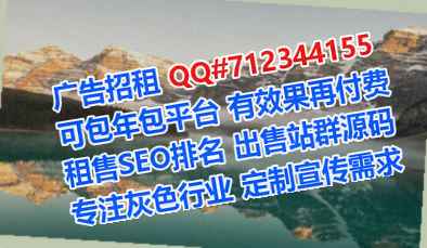 阿图什助孕文具事务所