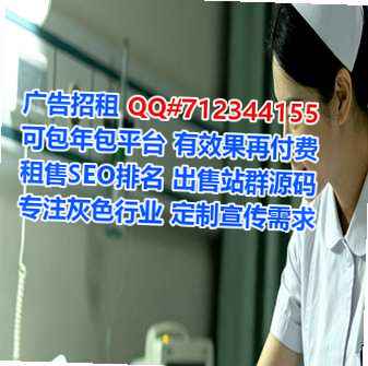 爱辉代妈化工有限公司