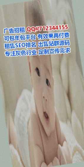 爱辉代生建筑门市部