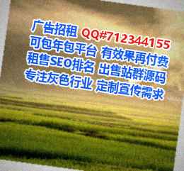 爱辉供卵水产公司