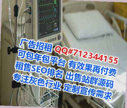 爱辉IVF婚庆工作室