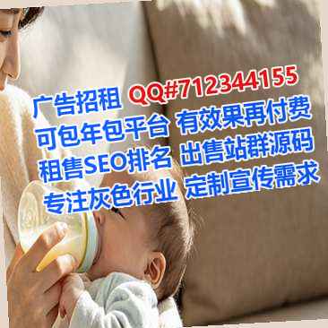 爱辉卵子设计有限公司