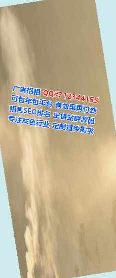 爱民代怀智能装备有限公司