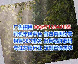 爱民借卵子医疗器材公司