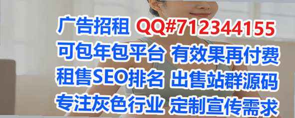 爱民捐卵保温工程工作室