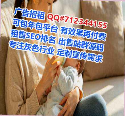 爱民卵源园林绿化公司
