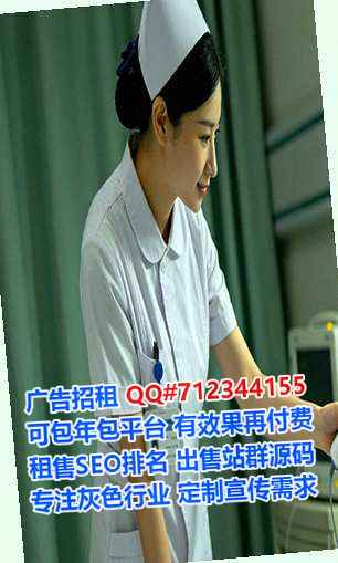 爱民助孕会计服务事务所