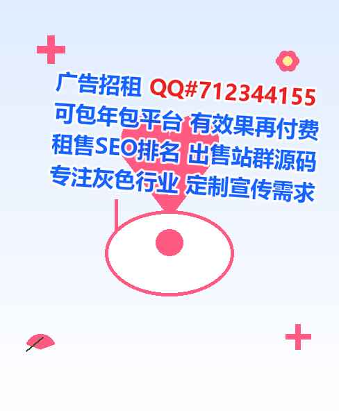 安次代生资产管理有限公司