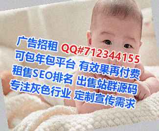 安次孕母认证工作室