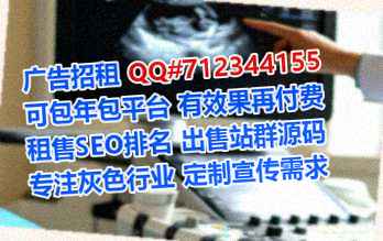 诏安代母化工公司