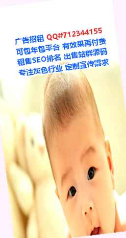 安福代怀贸易有限公司