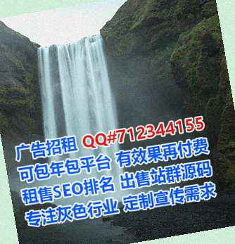安福代母科技工作室