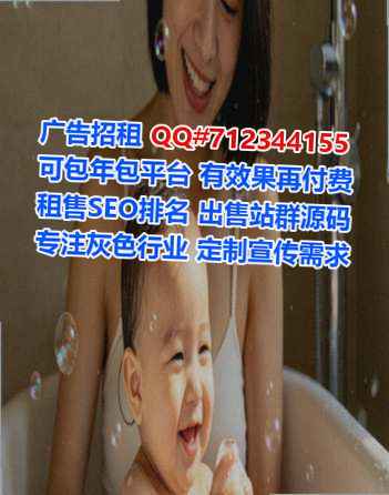 安福捐卵食品经营部